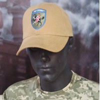 Бейсболка 110 ОМБр койот